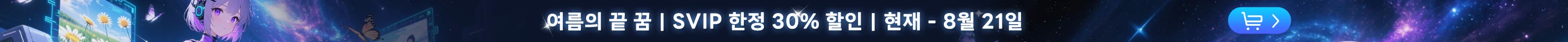 banner_image