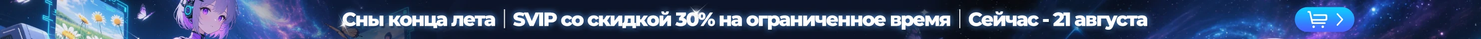 banner_image