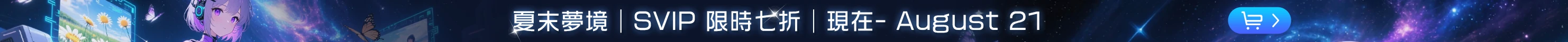 banner_image