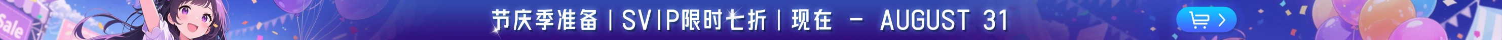 banner_image