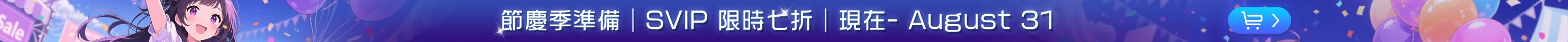 banner_image