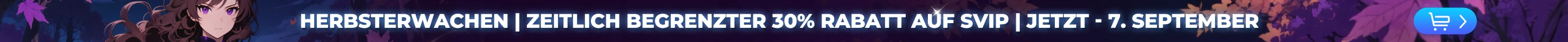 banner_image