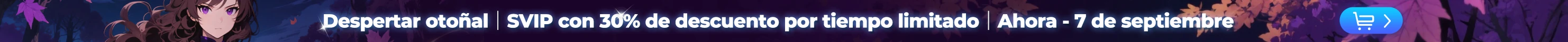 banner_image