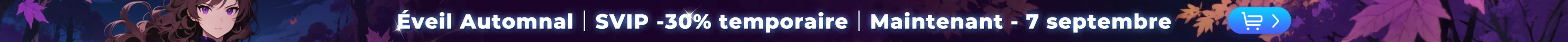 banner_image