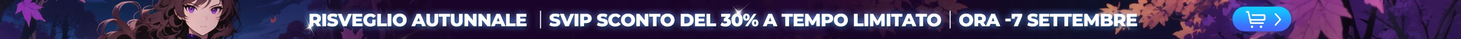 banner_image