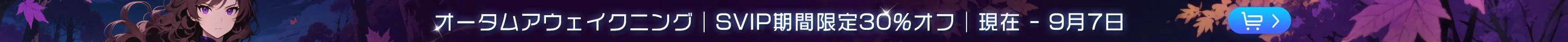 banner_image
