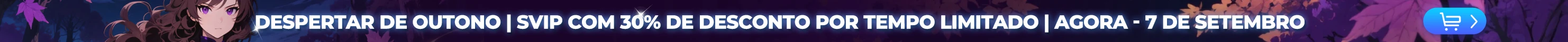 banner_image