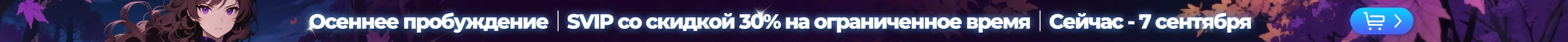 banner_image