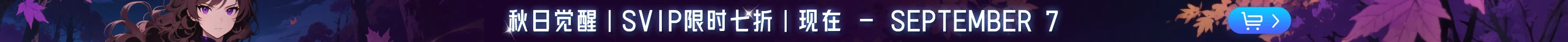 banner_image