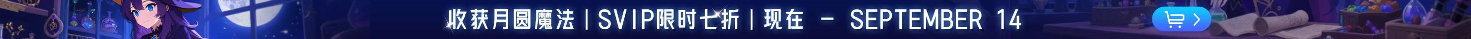 banner_image