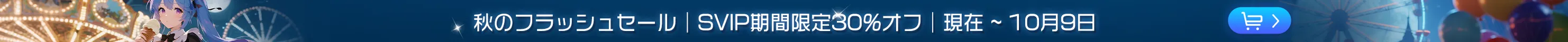 banner_image