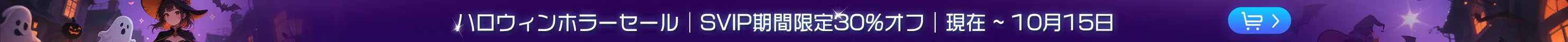 banner_image